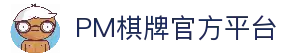 APP下载